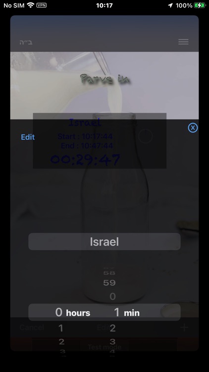 Parve yet? screenshot-8