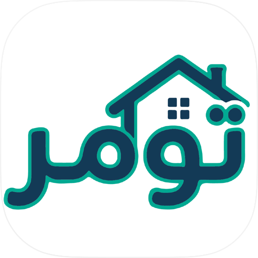 تؤمر