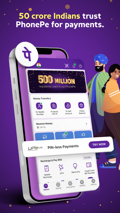 PhonePe: Secure Payments Appのおすすめ画像1