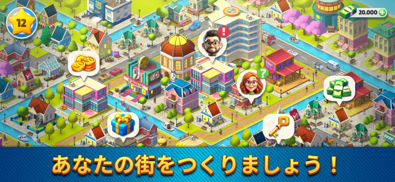 Cozy Town: City Building Game iOS Mod IPA screenshot 3 - iOS game interface