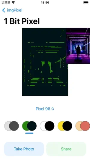 imgPixel : Pixel Art Generator screenshot 3