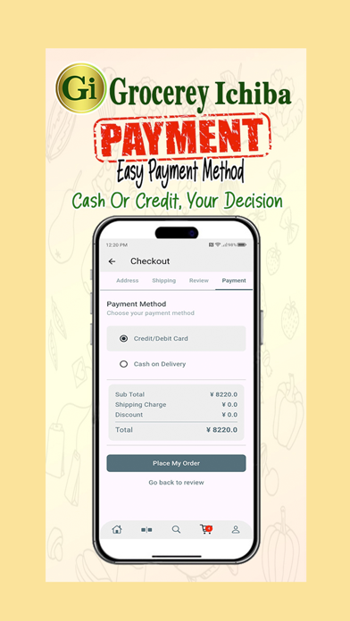 Groceryichiba Screenshot