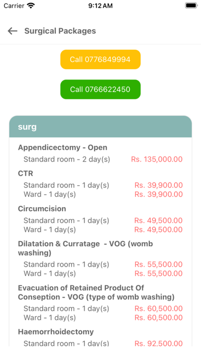 Nawaloka Medicare Screenshot