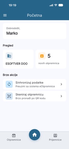 ePrijemnica screenshot