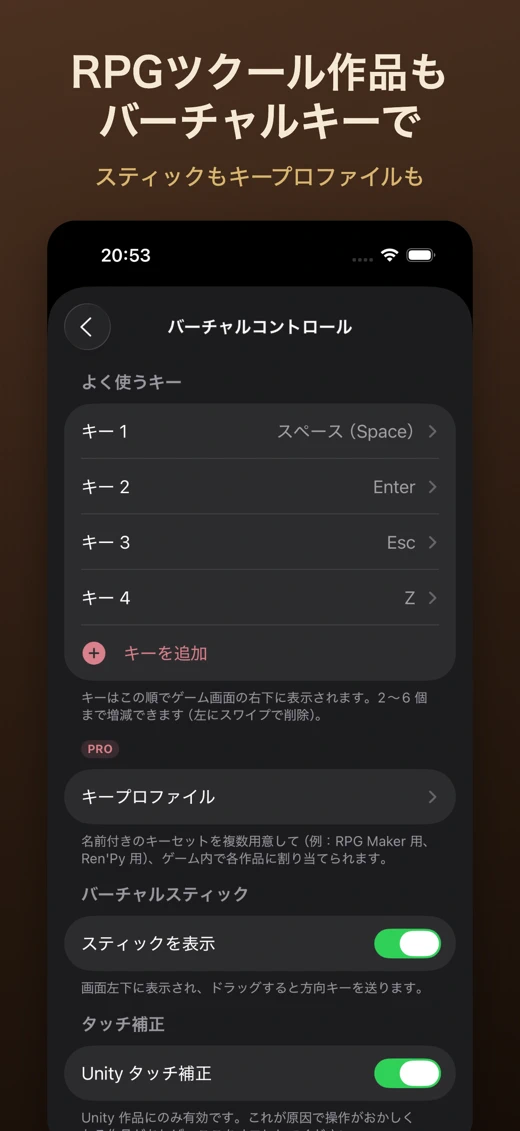 Toto: Visual Novel Player screenshot 3