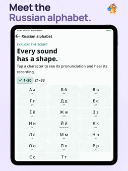 Learn Russian Language Phrases screenshot 17