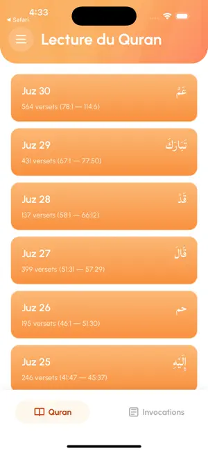 Quran - By Almadrassa.fr screenshot 4