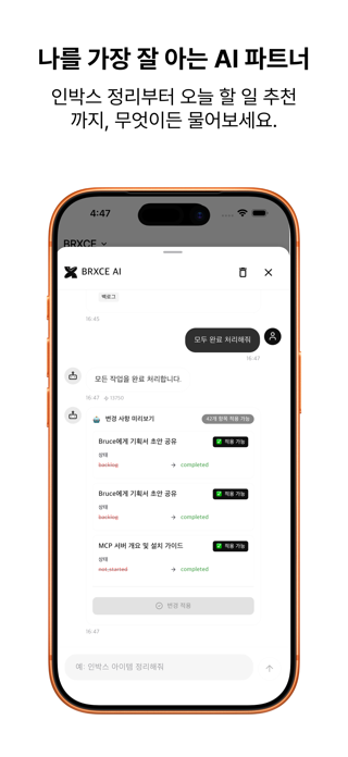BRXCE: AI Task Manager Screenshot 4 of 6