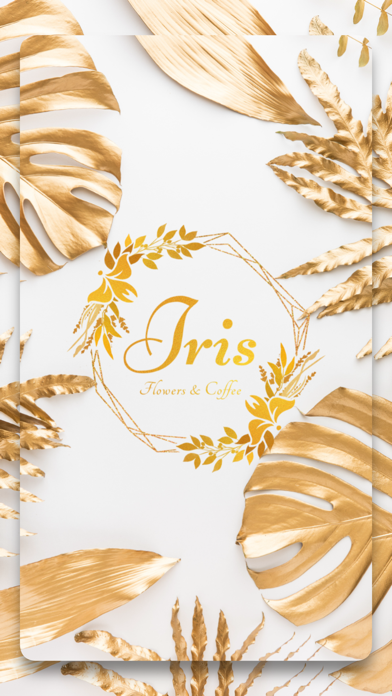Iris Flowers & Gifts Screenshot