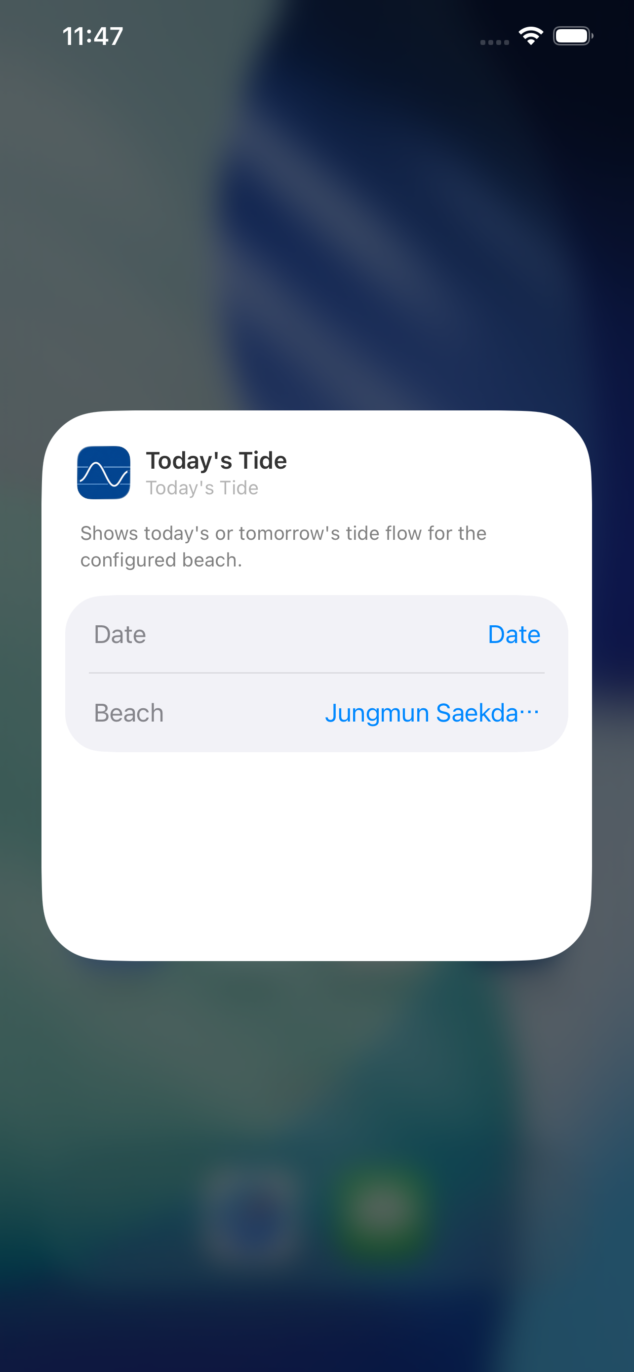 Today's Tide (Widget) screenshot 6