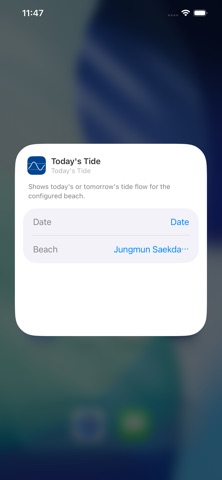 Today's Tide (Widget) Screenshot 6 of 6