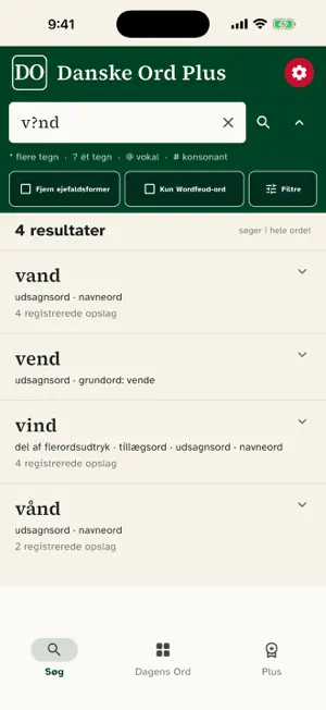 Danske Ord - Retskrivning screenshot 1
