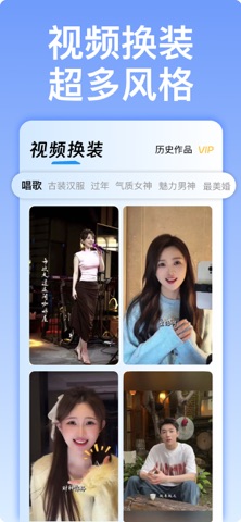 清理管家 - 智能识别 安全清理 screenshot