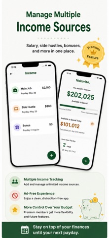 のこりと。- 給料日までの残金管理 iPhone screenshot