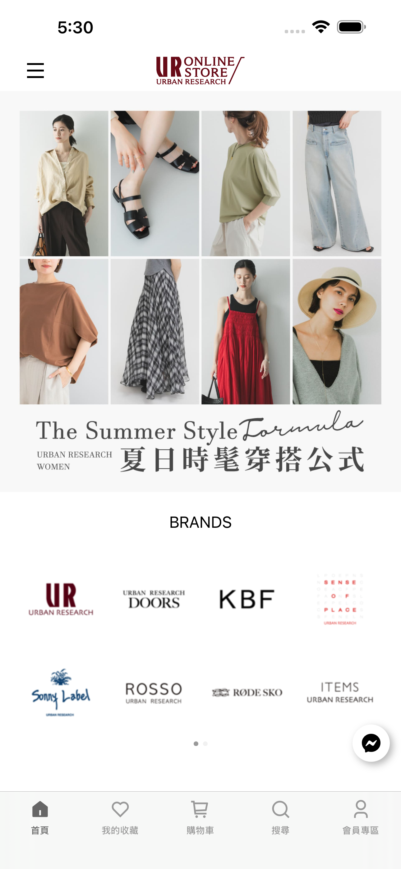 URBAN RESEARCH 台灣官方網路商店