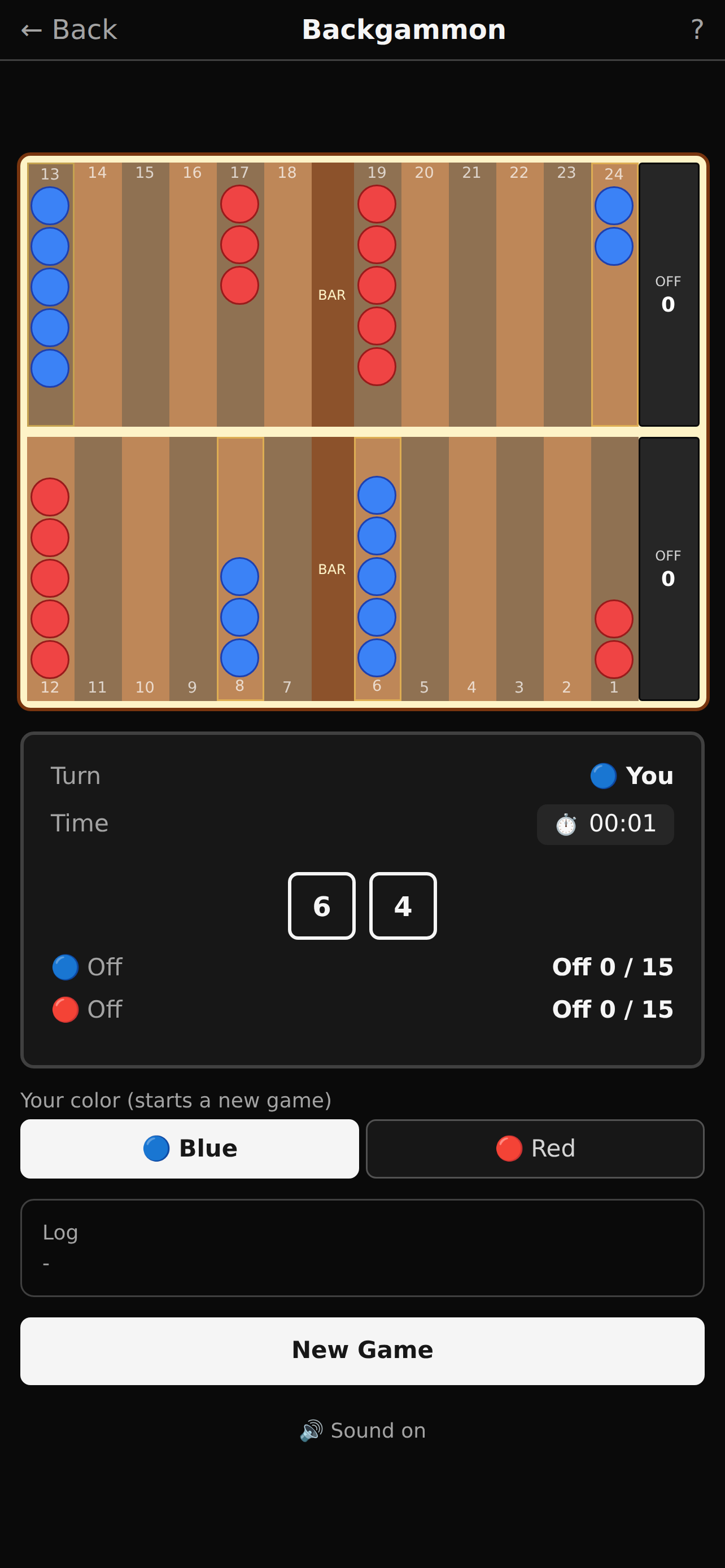 HouseOfPrize screenshot 6