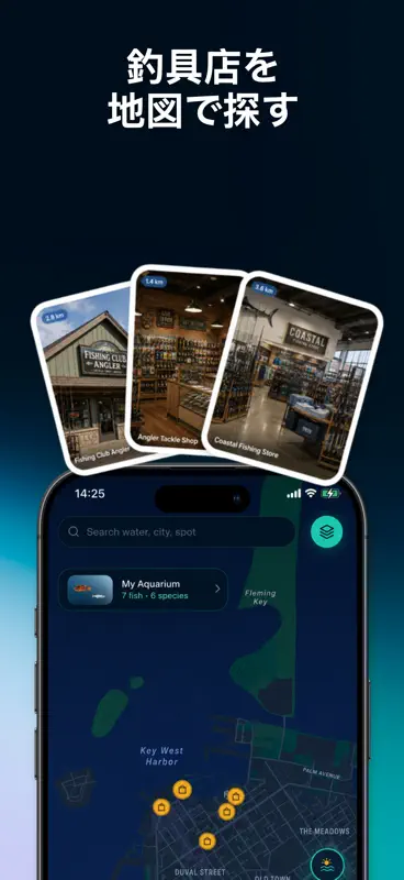 Fishing Club AI: 釣り予報 screenshot 7 of 8