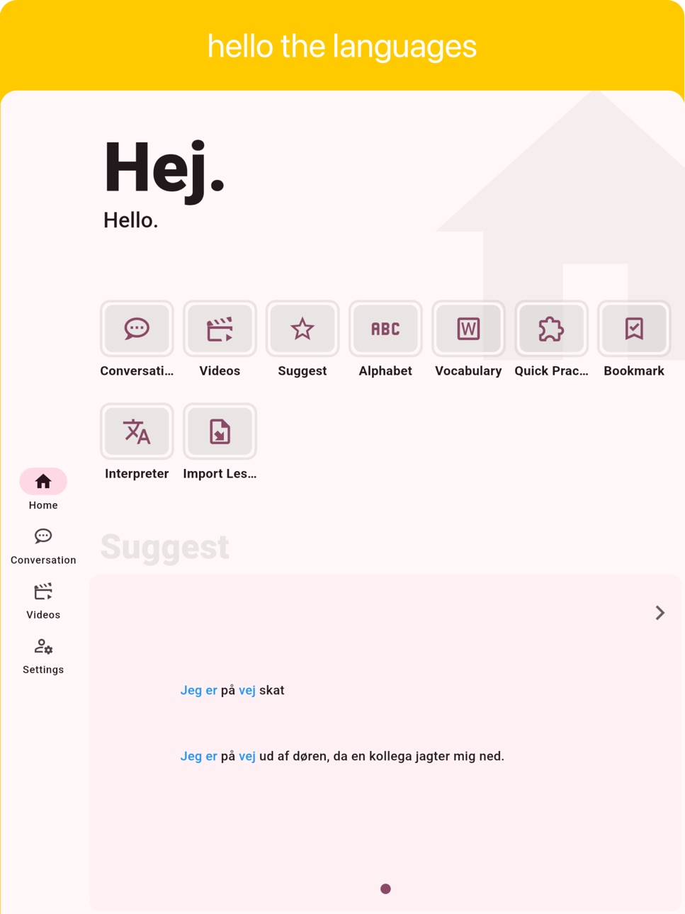 iPad screenshot