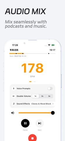 RunBeat - Metronome & Music screenshot 7