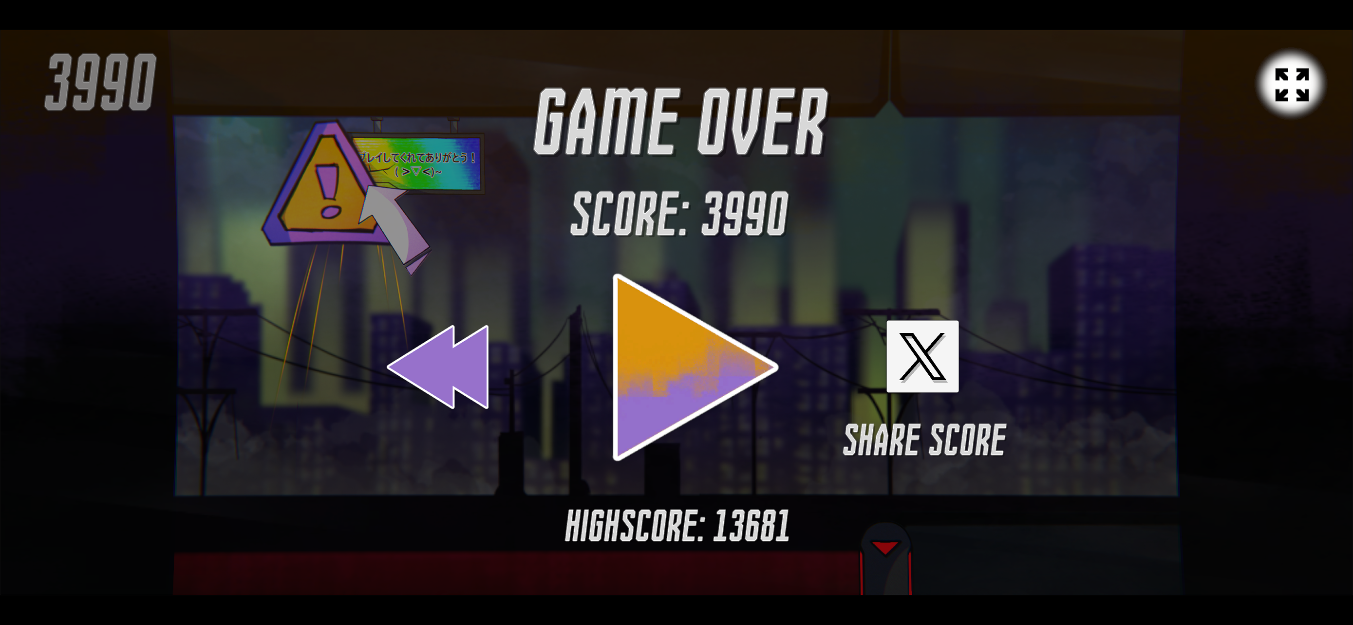 URBAN RUNNER - URBAN PROWLERS screenshot 4