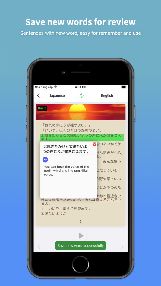 #6. Japanese Translator & Learn + (iOS) 由: AmazinPro