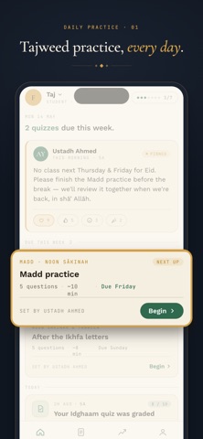 Itqan: Daily Tajweed Practice Screenshot 1 of 8