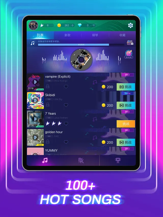 screenshot 0