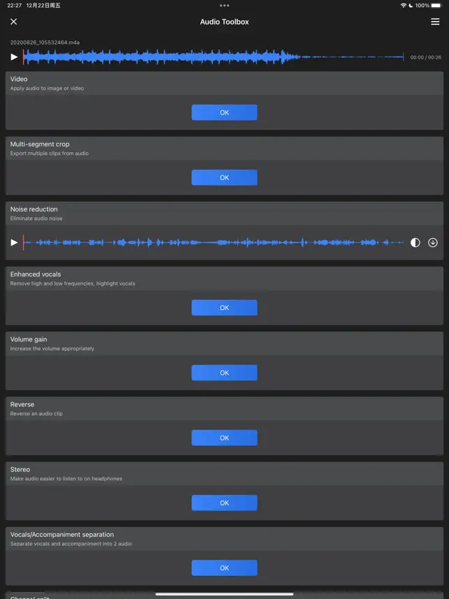 Áudio Editor - Música Clipes_4