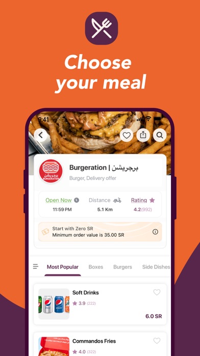 The Chefz: Fast Food Delivery Screenshot