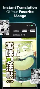 Manga Translate screenshot #3 for iPhone