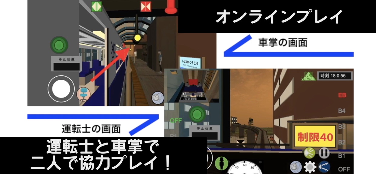 スクリーンショット 9