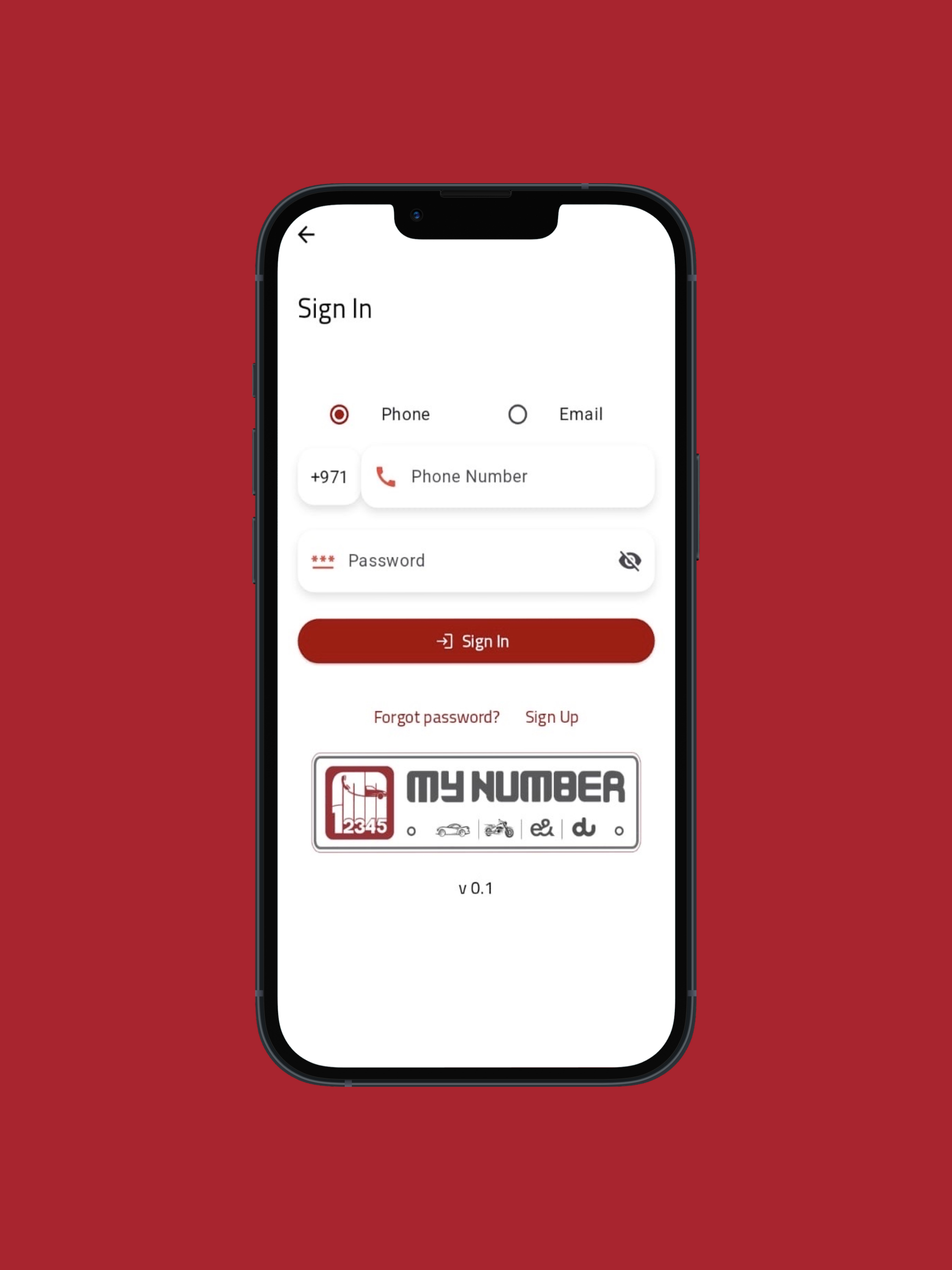 MyNumber | ماي نمبر