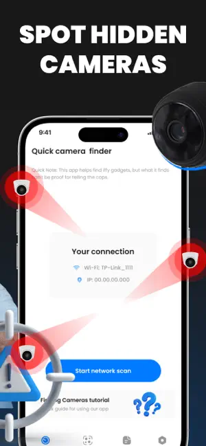 Smart Camera connect screenshot 2