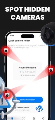 Smart Camera connect Screenshot 2 of 3