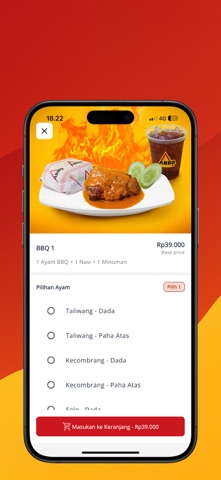 ABBQ screenshot