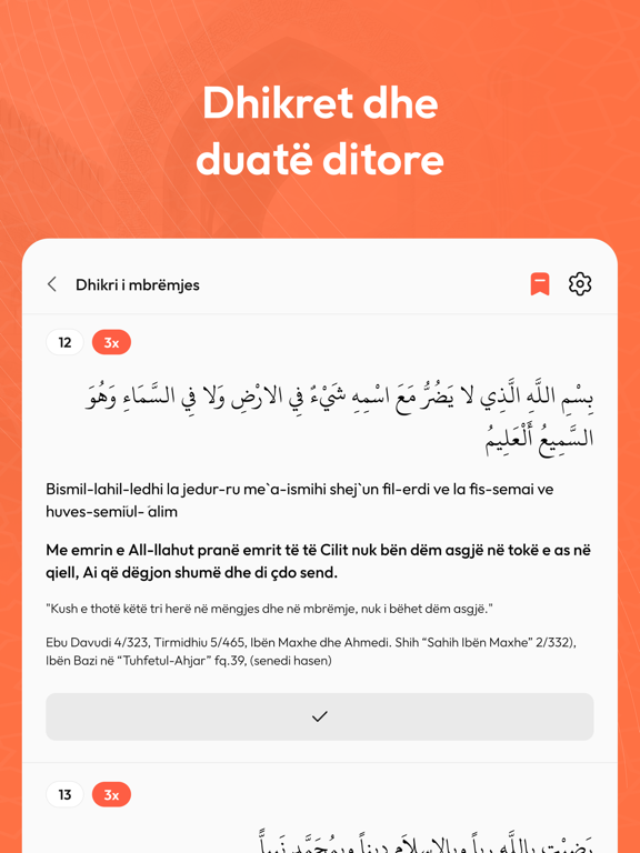 Muslimani Ideal iPad screenshot 6 - Productivity app