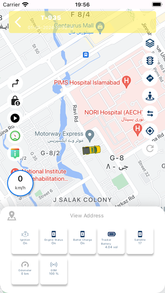 #6. Sughraz Track (iOS) 由: Arslan Ayub
