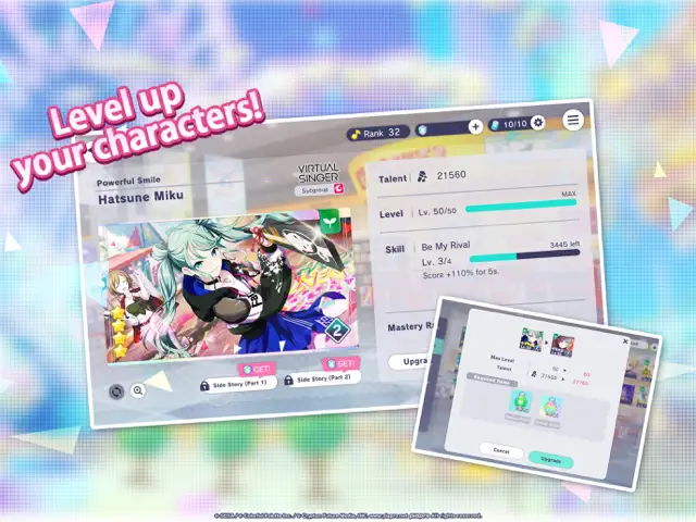 screenshot7