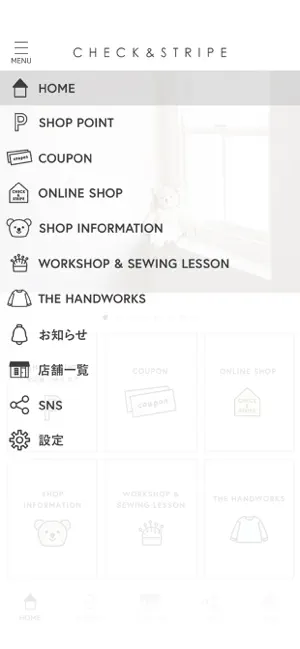 CHECK&STRIPE 公式アプリ screenshot 4