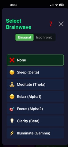 VocalScan Audio Player screenshot
