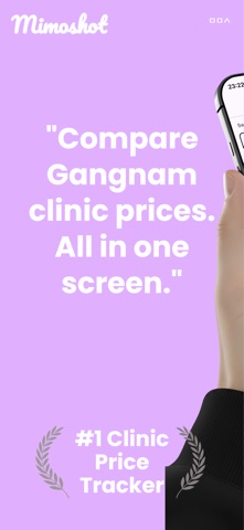 Mimoshot – K-Clinic Prices iPhone screenshot
