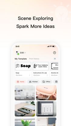 Print Master screenshot 2