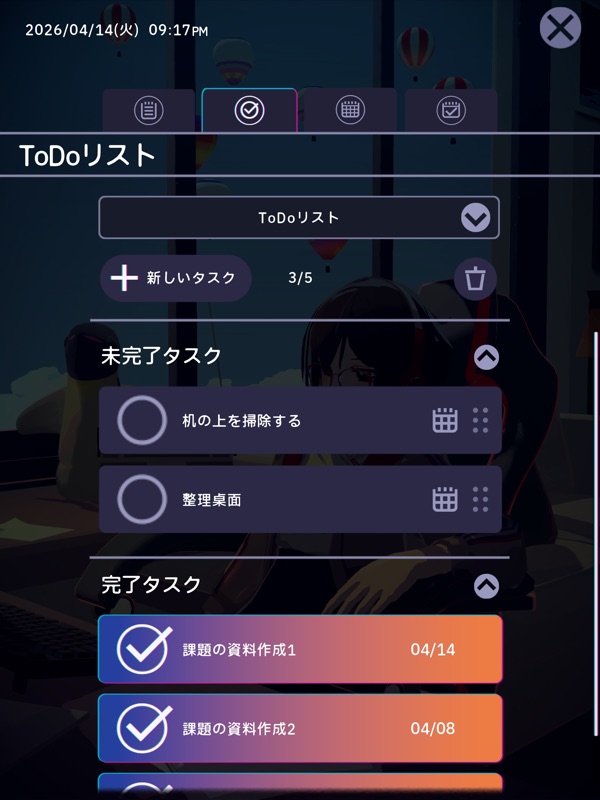 Chill with You : Lo-Fi Story screenshot 11