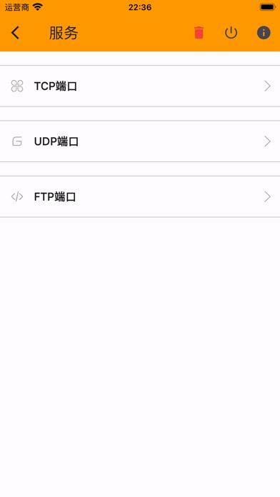 OpenIoTHub Screenshot