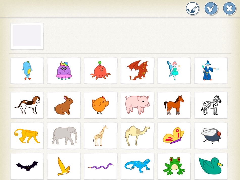 #2. ICQbot (iOS) 由: 山东艾克瑞特教育科技有限公司