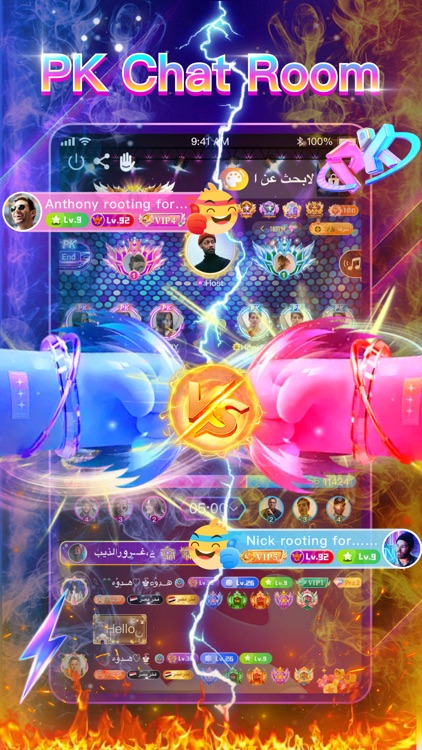 Azal Live - Voice Chat Group