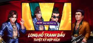 Huyền Thoại Hương Cảng iPhone screenshot 2