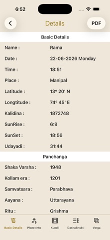 Bhaanu screenshot