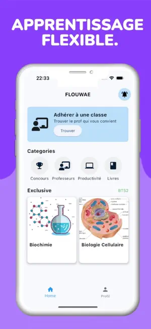Flouwae screenshot 1
