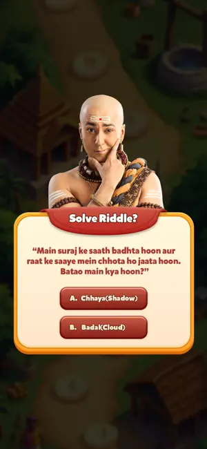 Tenali Rama : Tile Puzzle Game screenshot 3